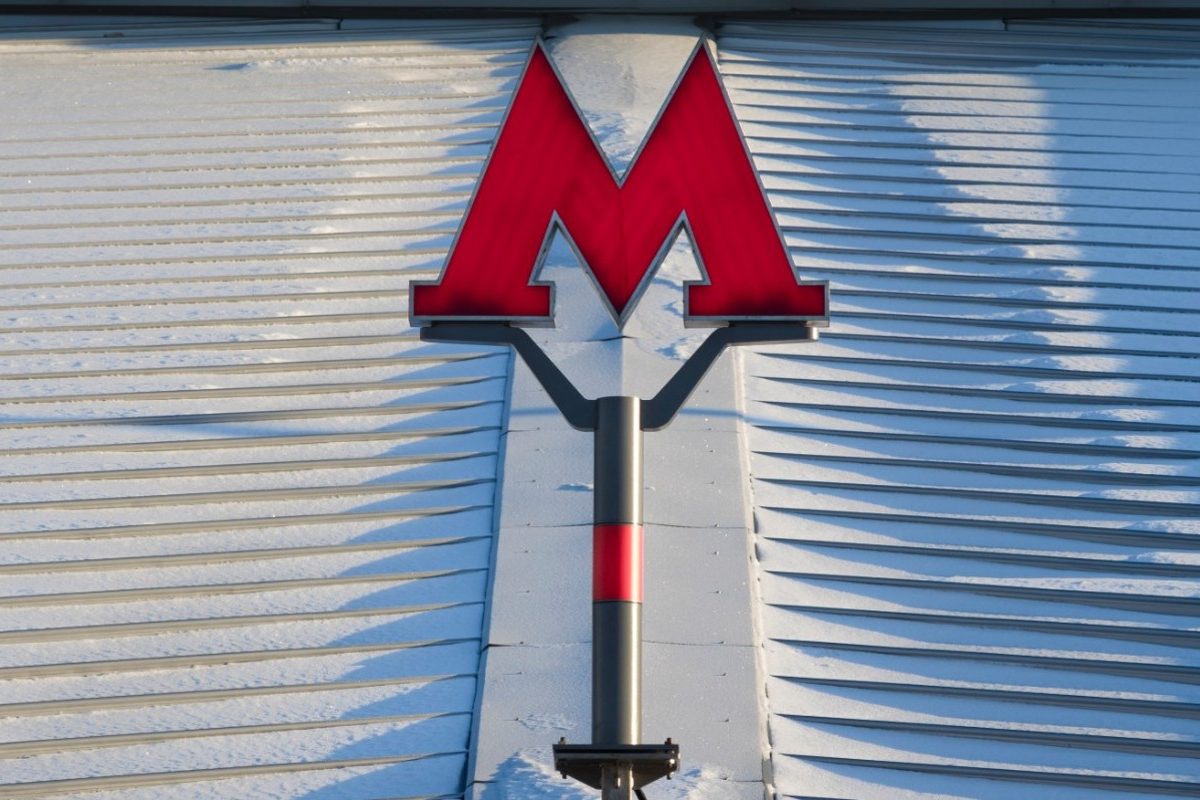 В московском метро появятся траволаторы :: Дни.ру