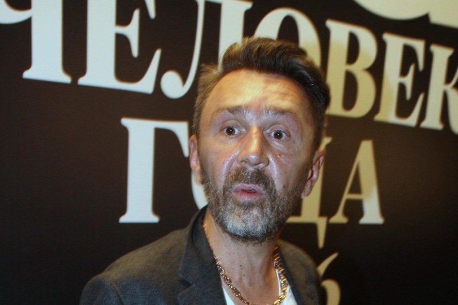 Сергея Шнурова поздравляют с рождением четвертого ребенка