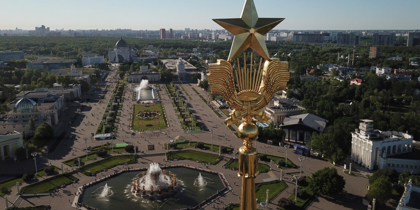6 и 7 августа Москва будет отмечать 83-летие выставки, 2022 :: Мой район :: Дни.ру