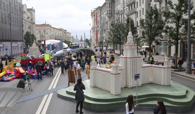Активные граждане выбрали программу ко Дню города :: Общество :: Дни.ру