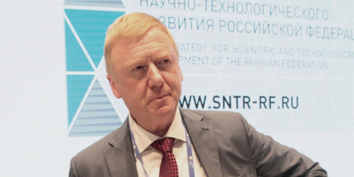 Брат Чубайса: «Анатолий находится в клинике под пристальным наблюдением»