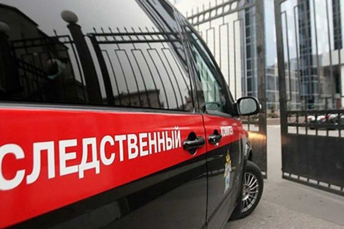 Юридическая служба Пригожина указала на признаки дискредитации ВС РФ в публикации «Фонтанки.ру» :: Общество :: Дни.ру