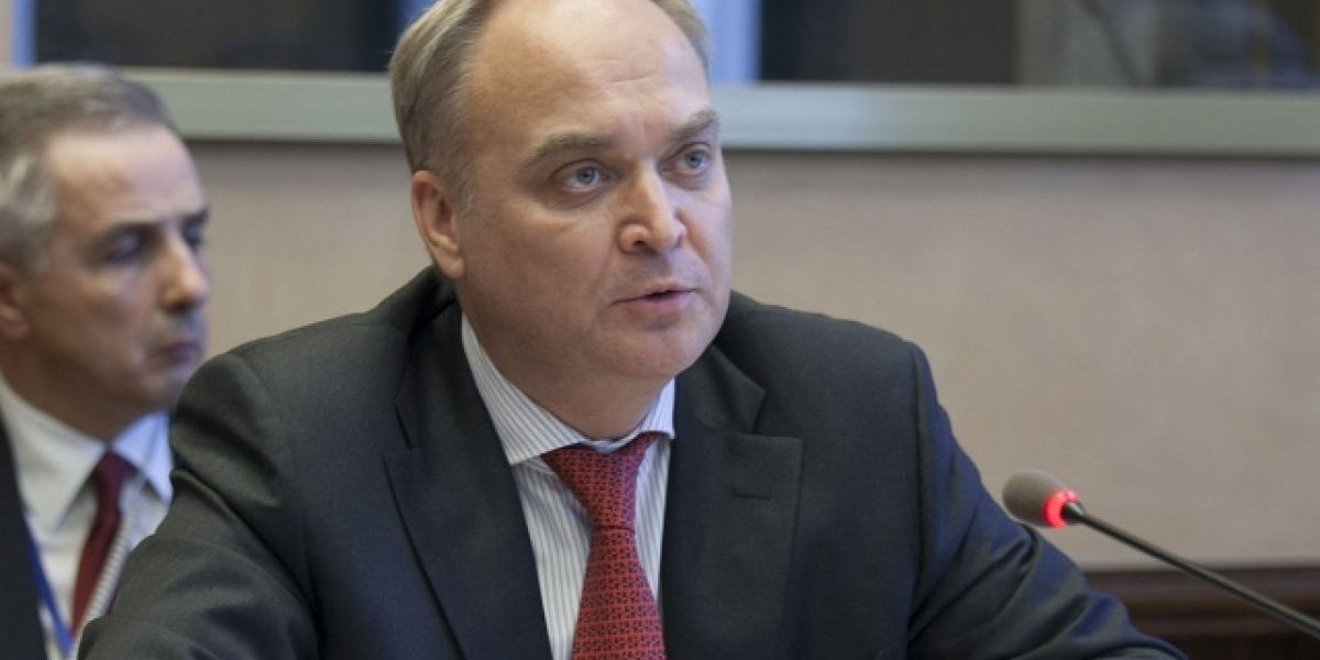 Антонов: РФ отвергает обвинения США в минировании территории Украины | В мире | Политика