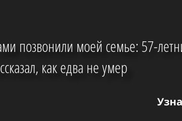 Они сами позвонили моей семье: 57-летний Dr. Dre рассказал, как едва не умер 22.08.2022 | Звезды, шоу-бизнес