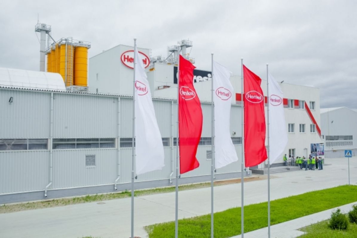 Пермский губернатор сообщил о потенциальных покупателях завода Henkel | Компании | Деньги