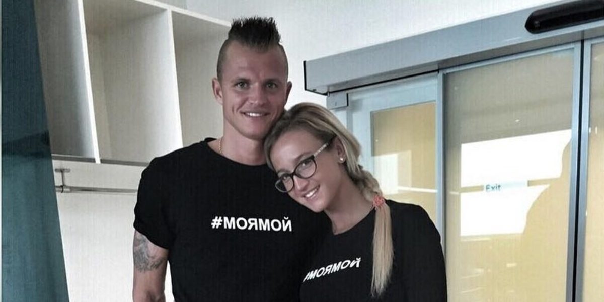 Бузова о Тарасове: «У мужчины в 35 лет единственное достижение – бывшая жена. Да, он писал мне»