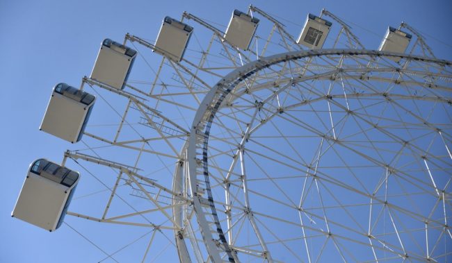 аттракцион «Солнце Москвы» изменило способ продажи билетов по временным слотам :: Общество :: Дни.ру