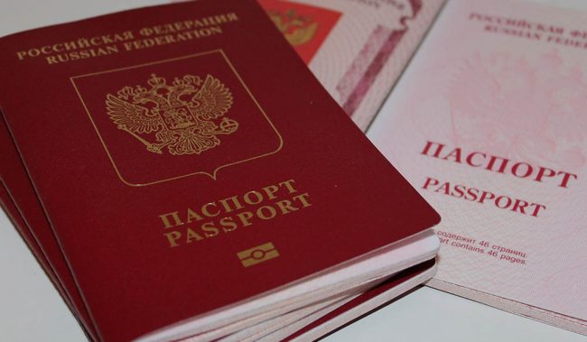Рынок недвижимости: как оформить прописку через МФЦ, подробности, 2022 :: Дни.ру