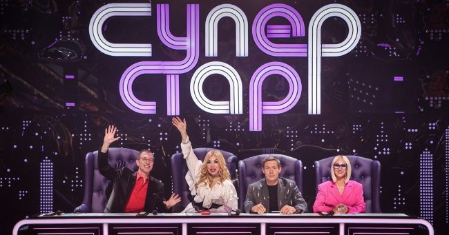 Салтыкова, Бабаян и Малежик: список участников третьего сезона шоу «Суперстар!»