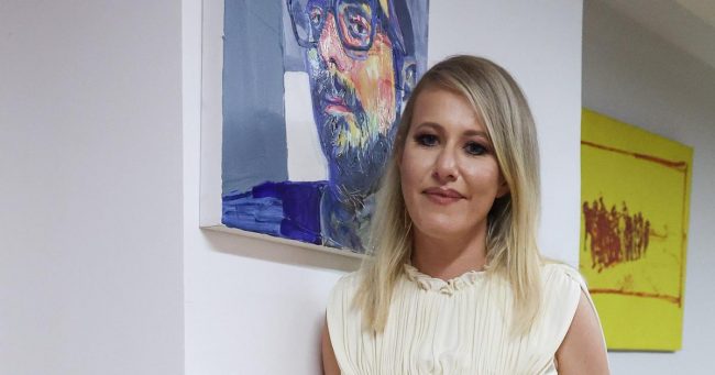 «Сначала это пугает»: Ксения Собчак, получившая гражданство Израиля, рассказала о жизни в стране