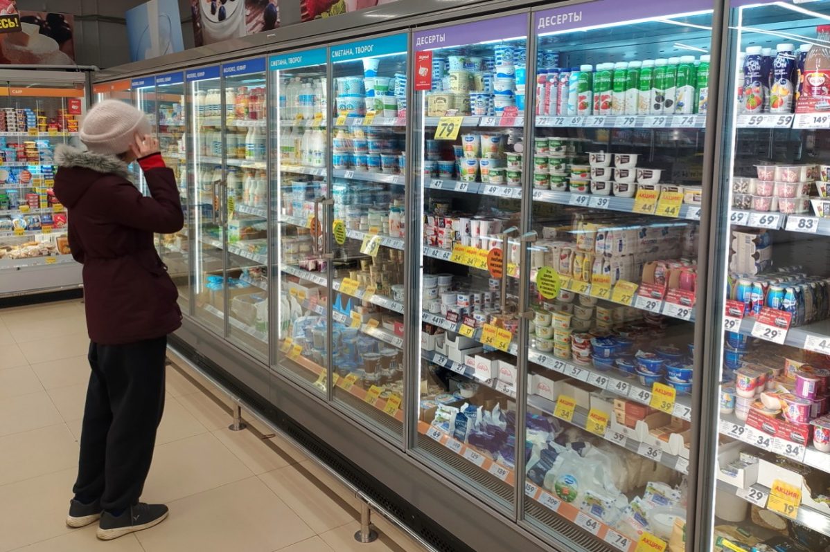 экономист Павел Сигал о стоимости товаров первой необходимости, 2022, в России :: Экономика :: Дни.ру