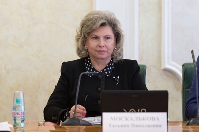 Москалькова потребовала европейских коллег осудить расстрел пленных россиян | Происшествия