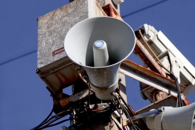 Сигналы воздушной тревоги прозвучали в ряде областей Украины | В мире | Политика