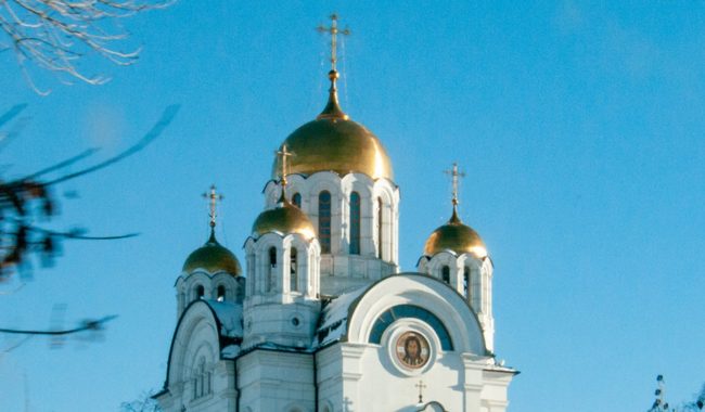 Григорьев день, что нельзя делать в праздник 23 января, народный календарь, приметы, 2023 :: Общество :: Дни.ру