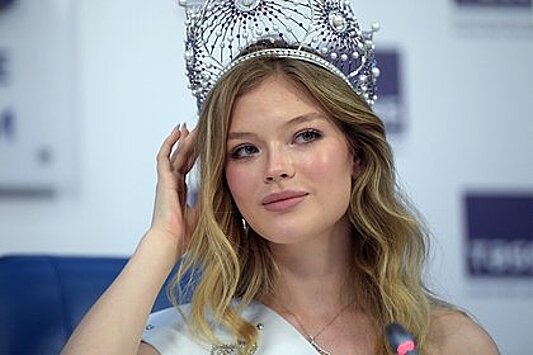 Российская участница «Мисс Вселенная» раскрыла причины своего одиночества