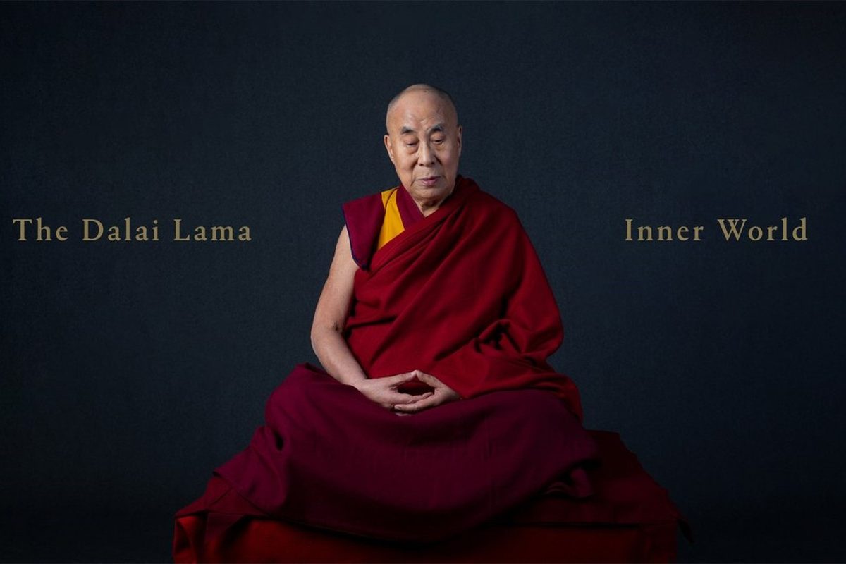 Далай-лама XIV дал совет молодому поколению – видео :: Видео