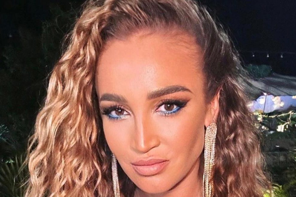 Бузова пожаловалась на травлю от представителей шоу-бизнеса — Звезды