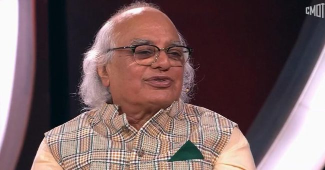 Предсказания индийского пророка на 2025-й: что будет в России и