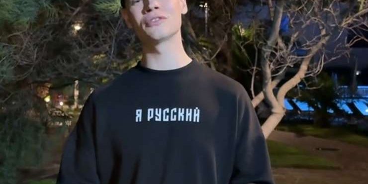 «Свободно и легко дышится только в России»: Shaman обратился к