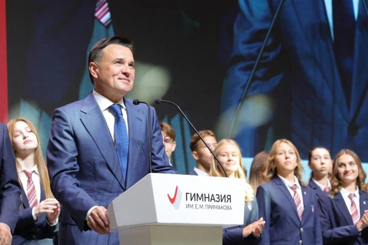 Губернатор Подмосковья и министр иностранных дел РФ поздравили школьников с