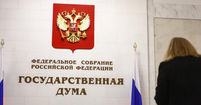 Владельцы «резиновых квартир» с мигрантами могут оказаться за решеткой