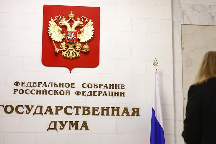 Владельцы «резиновых квартир» с мигрантами могут оказаться за решеткой