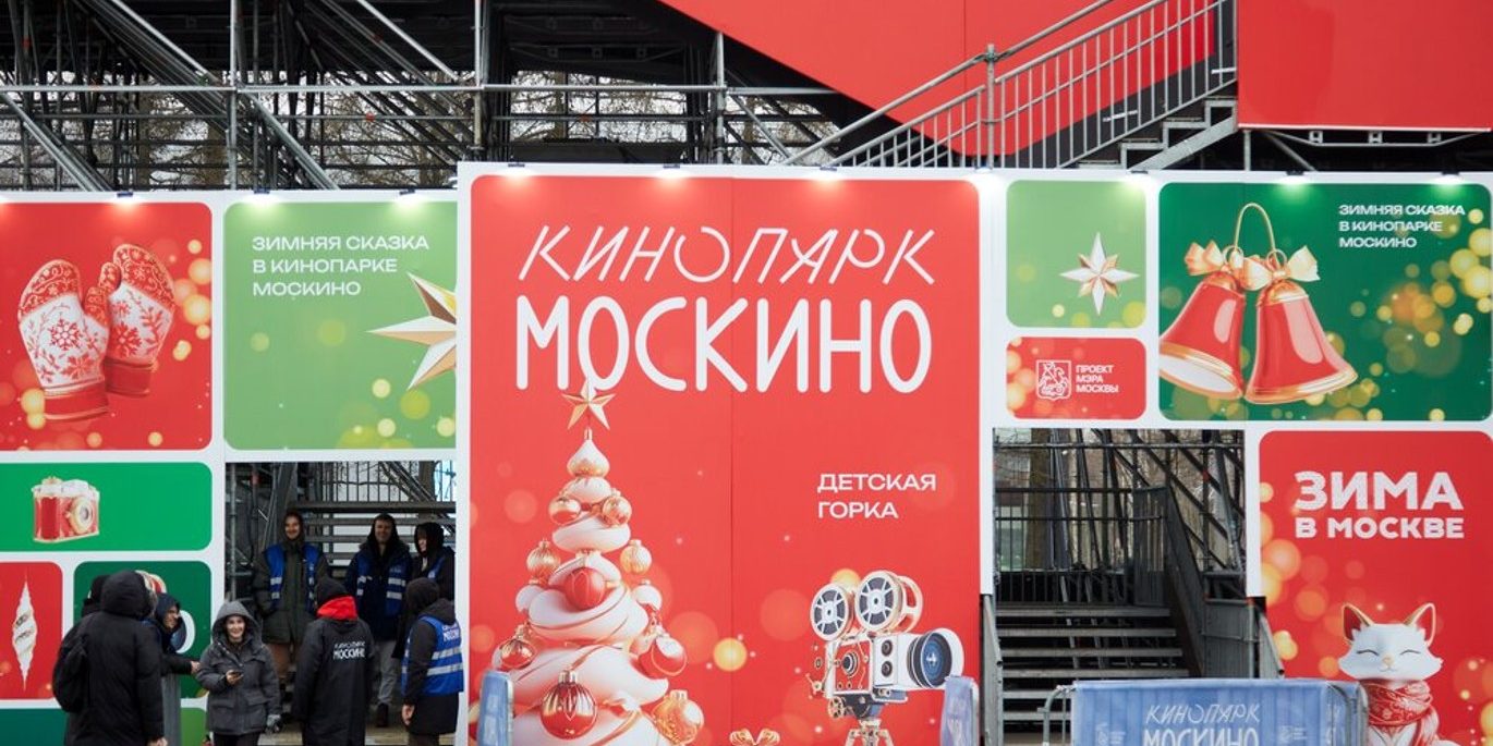 В кинопарке «Москино» завершились съемки сериала «Краснов. Новые серии» ::