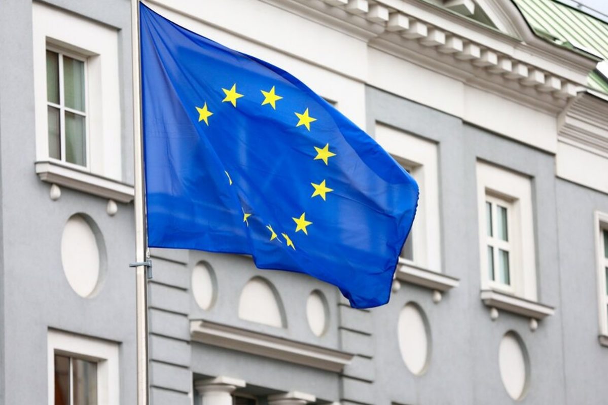 гражданство ЕС за инвестиции открывает новые горизонты :: Общество ::