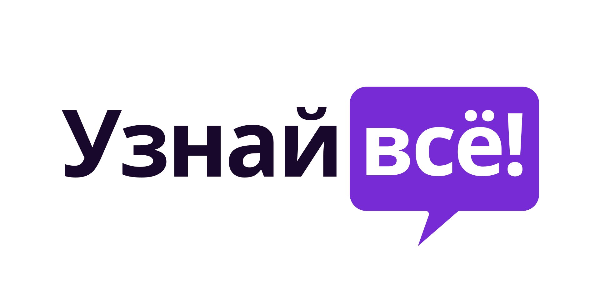 Долина через суд вернула себе квартиру, проданную по указке мошенников