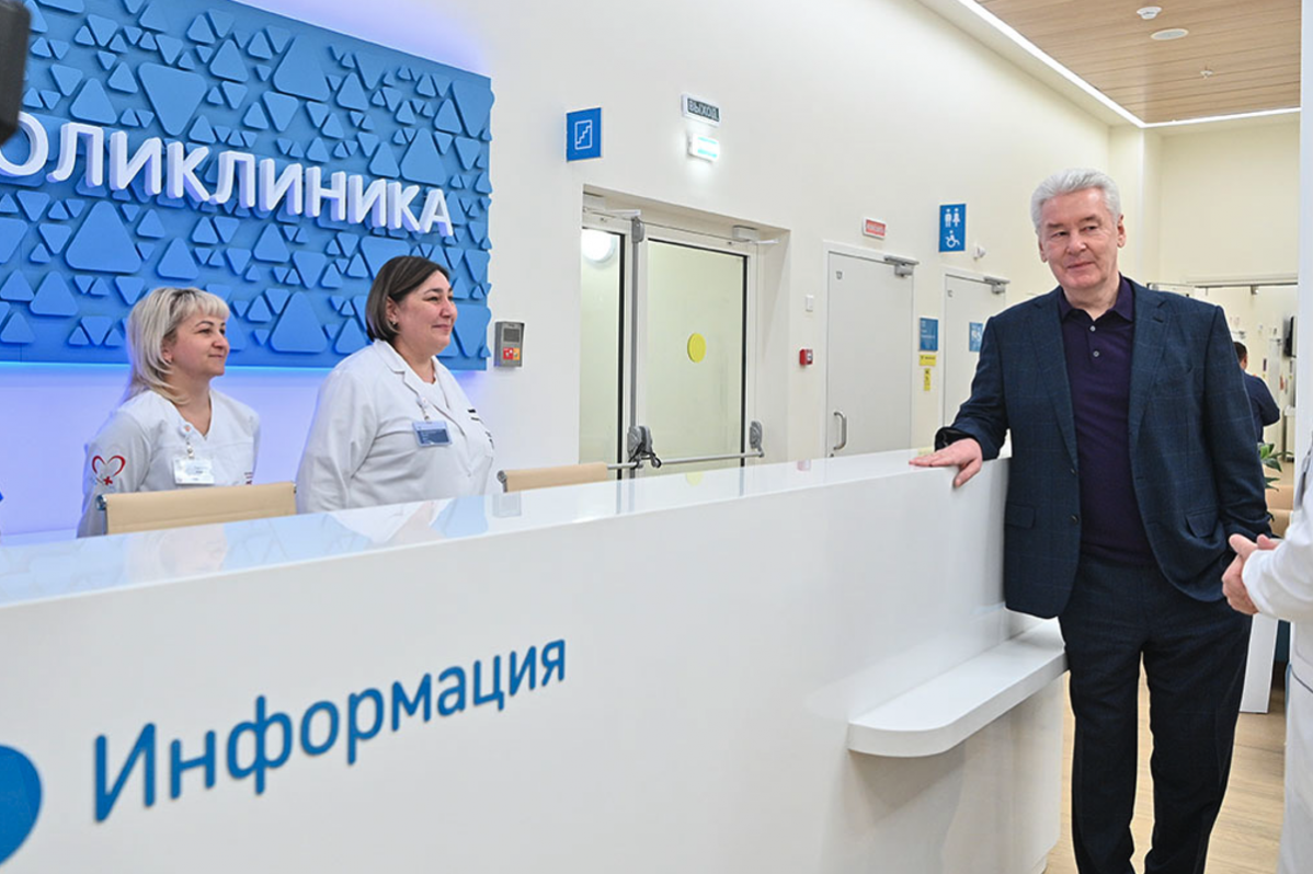 Собянин: Время ожидания приема врача в поликлиниках сократилось с 30