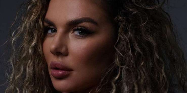 Седокова оправдалась за «цветущий» внешний вид