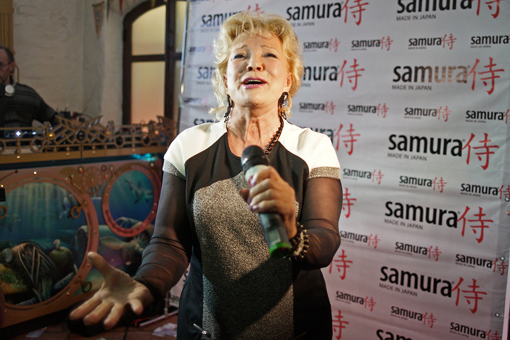 Екатерина Шаврина.