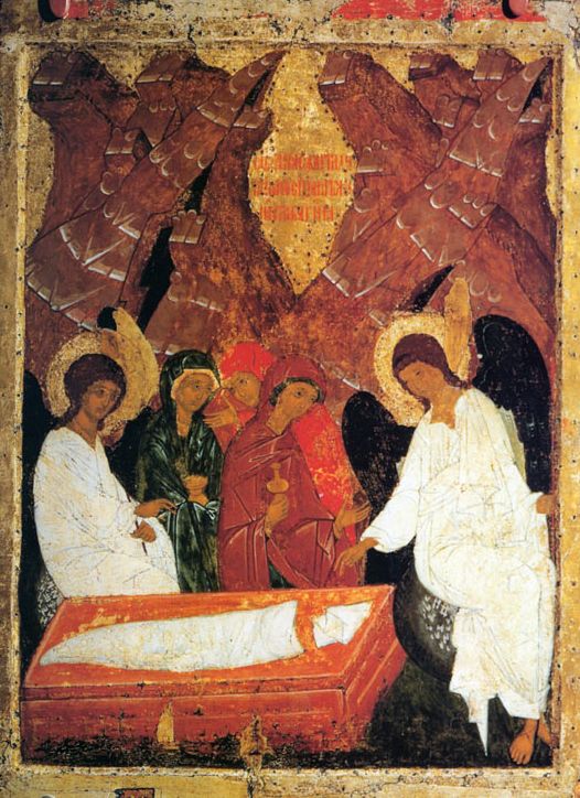 Жены-мироносицы у Гроба Господня (икона, XV в).