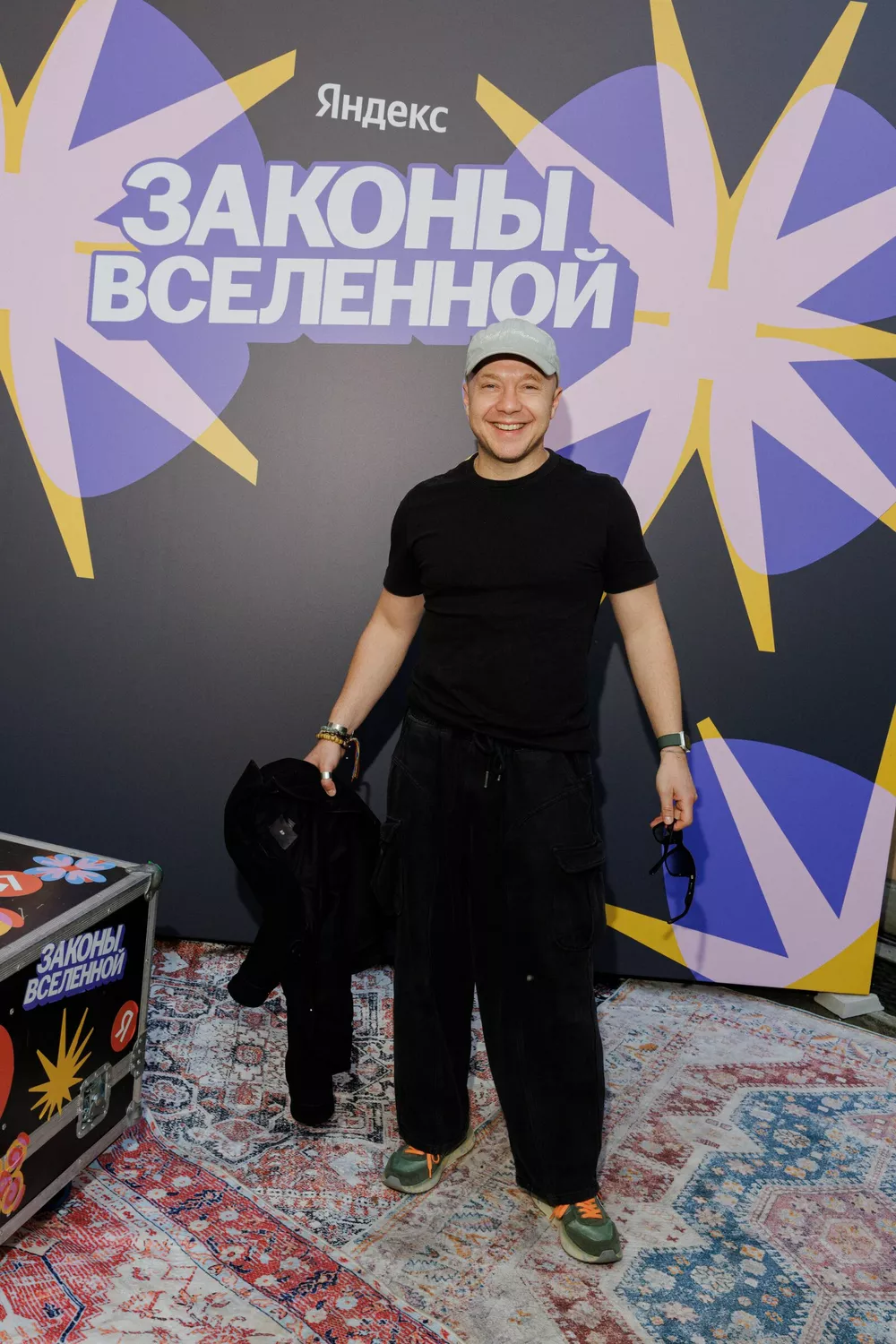 Евгений Стычкин