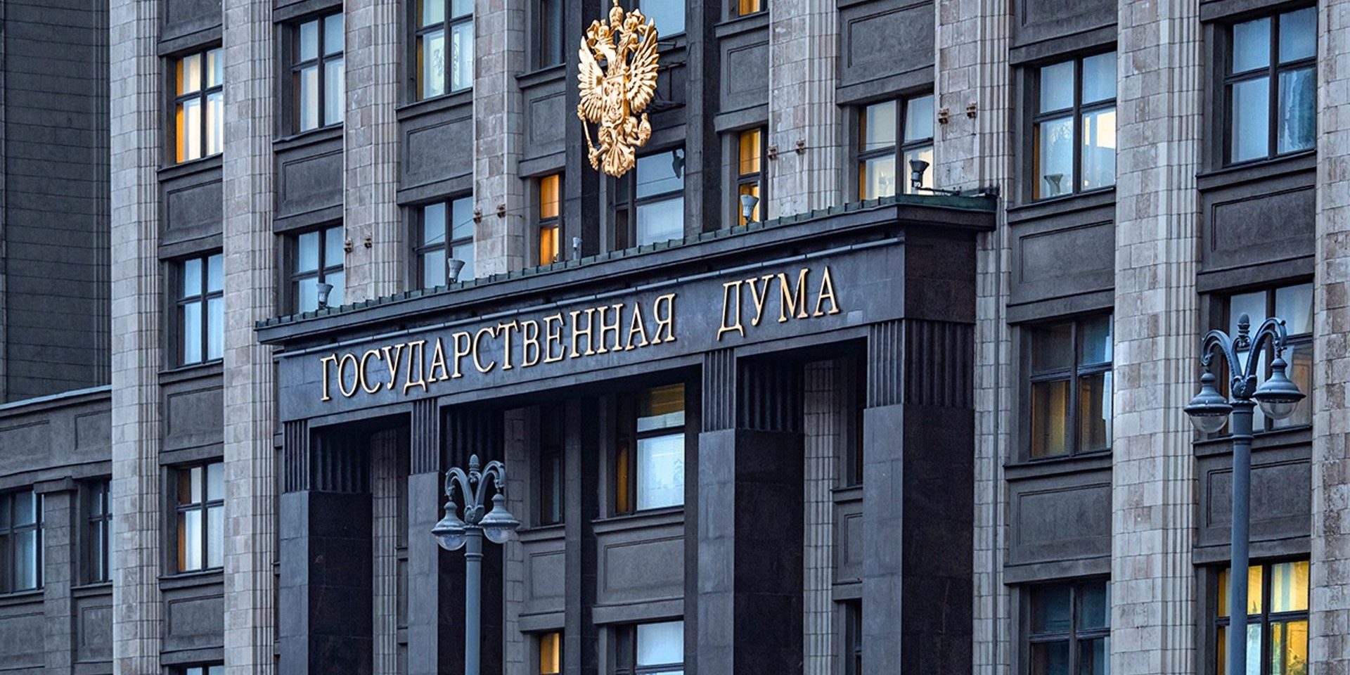 Дискредитирующие «традиционные ценности» картины хотят удалять из онлайн-кинотеатров | Звезды,