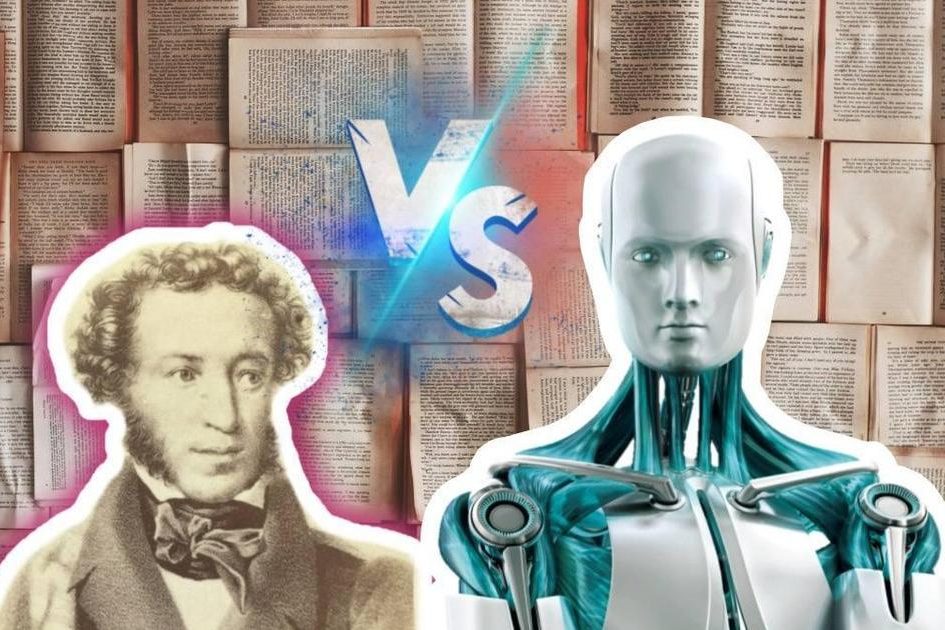 Тест на литературное чутье: отличите стихотворение, написанное поэтом, от созданного