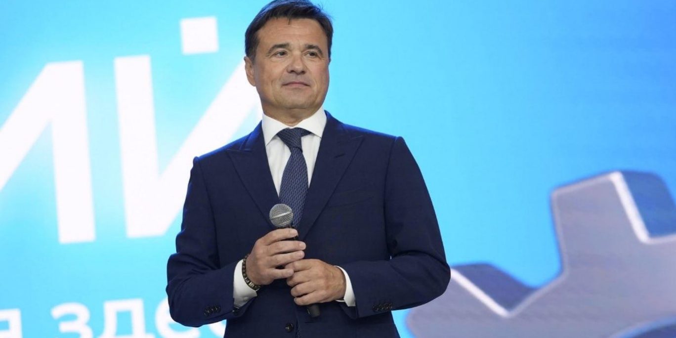 Губернатор Московской области посетил Технолицей им. Долгих в День знаний