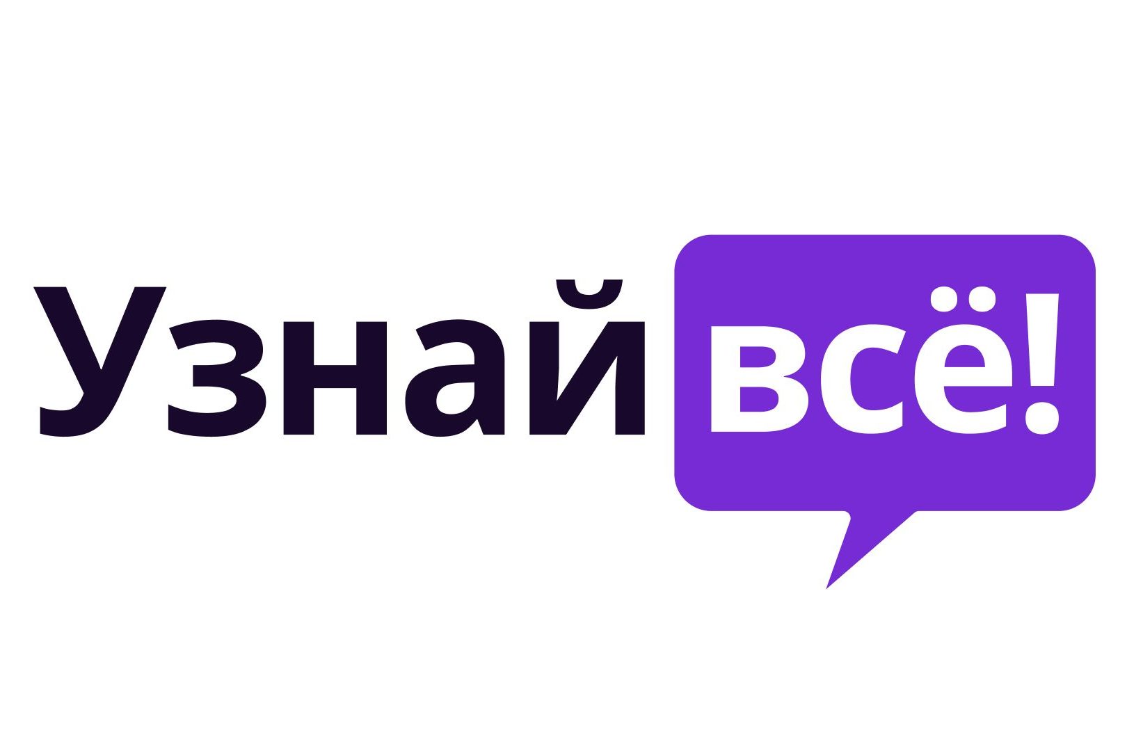 Стивен Кинг рассказал, какое условие он выдвинул команде фильма «Долгая