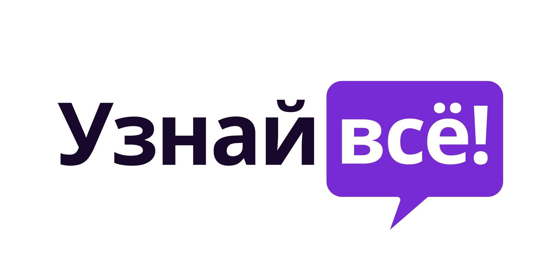 Стивен Кинг рассказал, какое условие он выдвинул команде фильма «Долгая