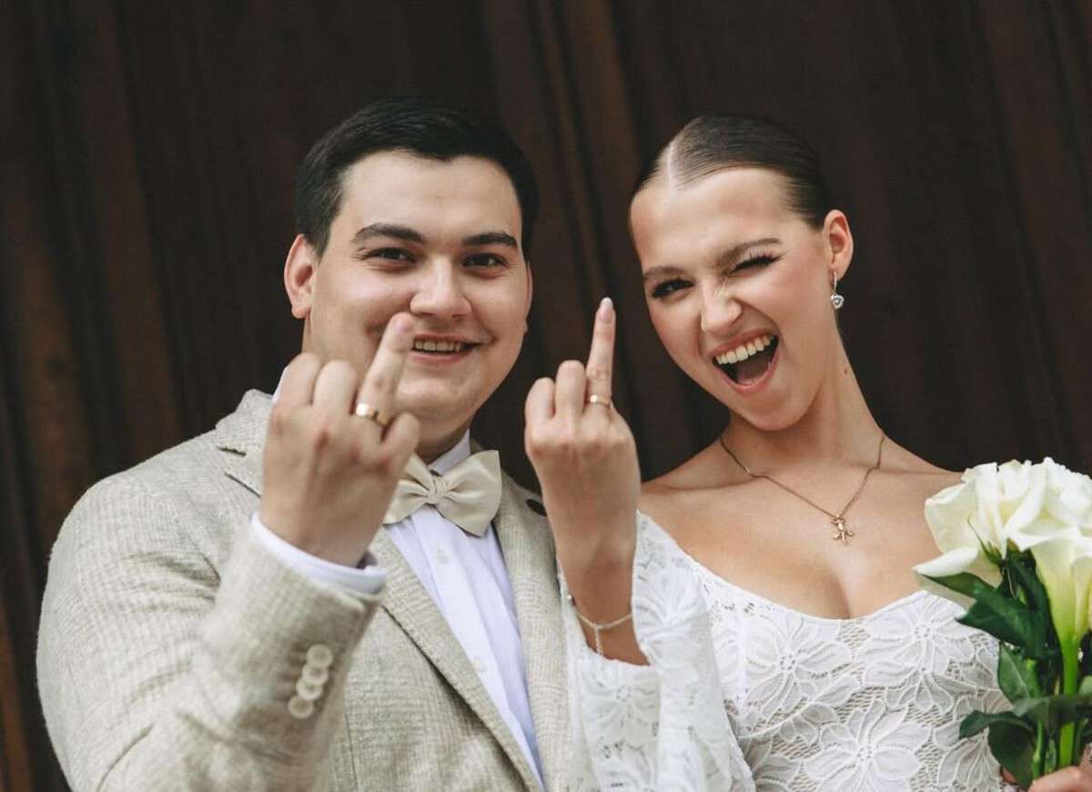 Александр и Ульяна Круг