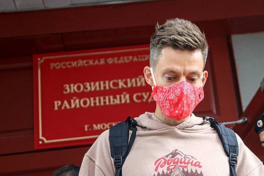 Счетами Юрия Дудя* заинтересовались судебные приставы