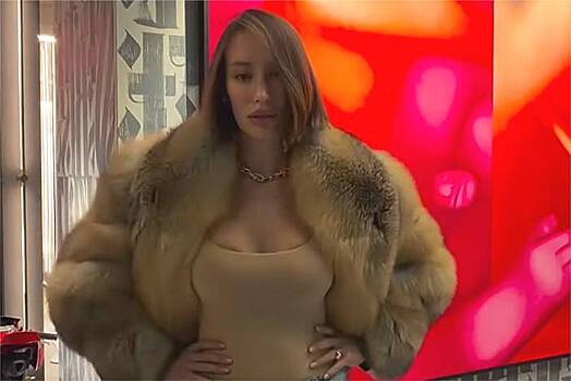 Сожительницу Тимати раскритиковали в сети из-за рекламы шуб