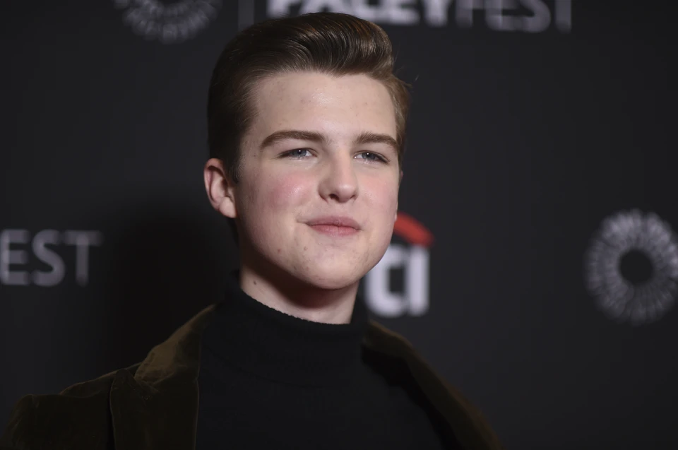 Иэн Армитидж