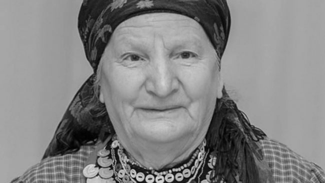 Не стало одной из участниц легендарных «Бурановских бабушек» Зои Дородовой