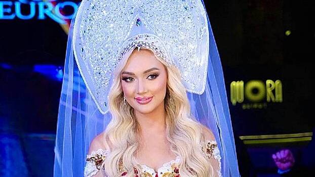 Россиянка Ксения Гнедина вышла в финал конкурса красоты «Мисс Европа 2026»