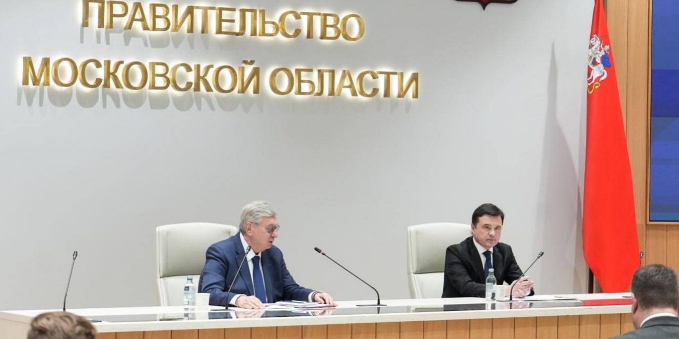 общественники Подмосковья задают стандарты волонтерской работы :: Общество :: Дни.ру