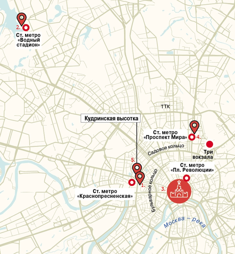 Нажмите для увеличения