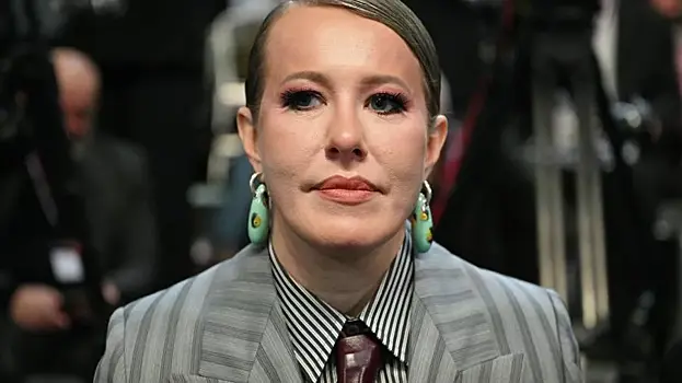 Собчак высмеяли в соцсетях