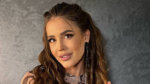 «Не могу привыкнуть»: сестра Бузовой рассказала, как протекает ее беременность