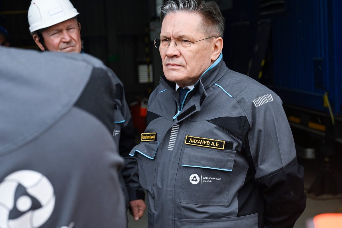 «Росатом» создаст кампус мирового уровня в Обнинске – последние новости